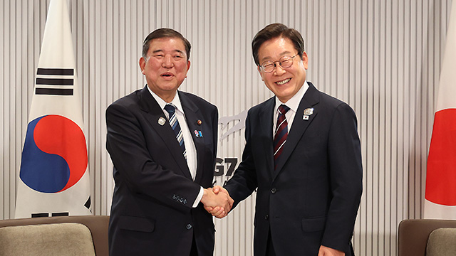 [속보] 이재명 대통령, 이시바 총리와 첫 한일정상회담 시작
