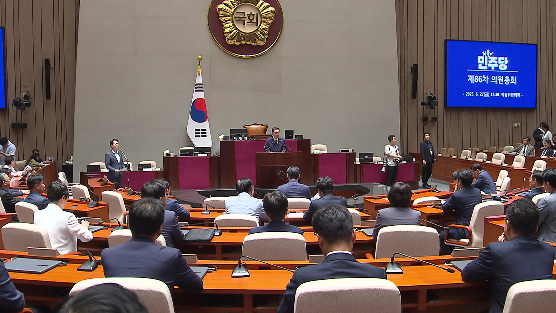 여 “다음 달 3일 추경·총리 인준 처리”…야 “김민석 국민청문회 개최”