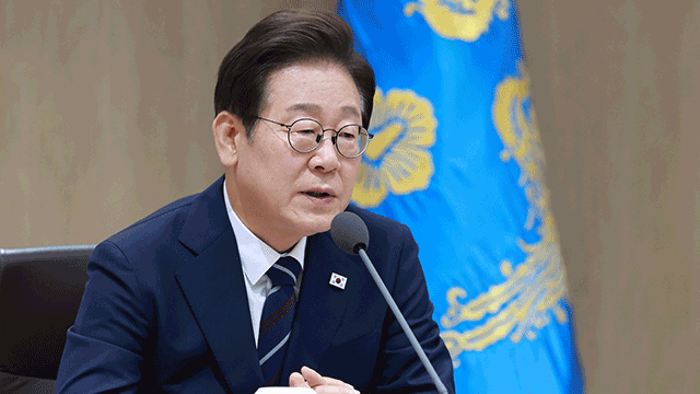 [속보] ​이 대통령, 국무위원들 향해 “임명된 권력은 선출 권력 존중해야”