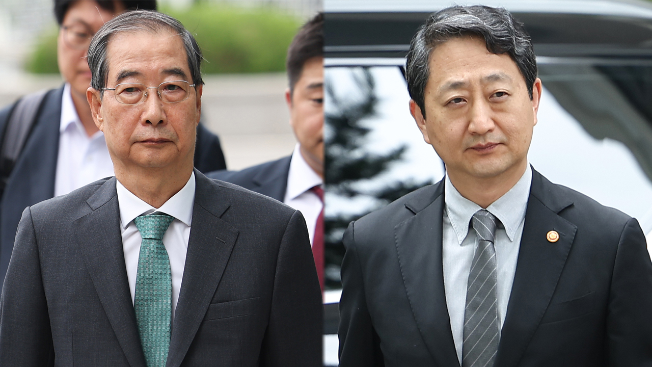 내란 특검, 한덕수 안덕근 소환…김건희·순직 해병 특검 현판식
