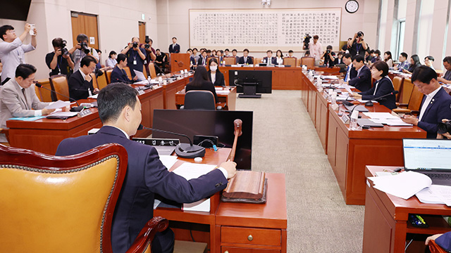 여야, ‘3% 룰’ 포함 상법 개정안 합의…내일 본회의서 처리