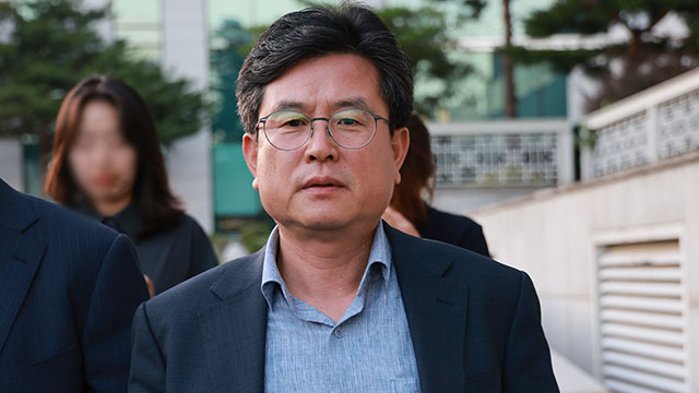 해병 특검, 내일 강의구 전 대통령실 부속실장 소환 조사