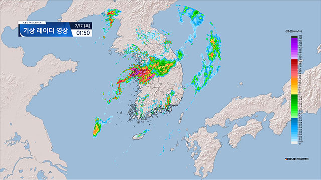 [속보] 충남 서산에 시간당 100mm 집중호우, 침수 피해 주의