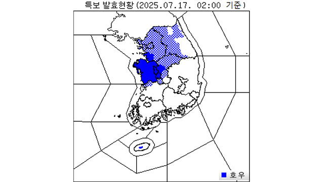 [속보] 충남 서산·태안·당진 200mm 이상 폭우로 시내 곳곳 침수