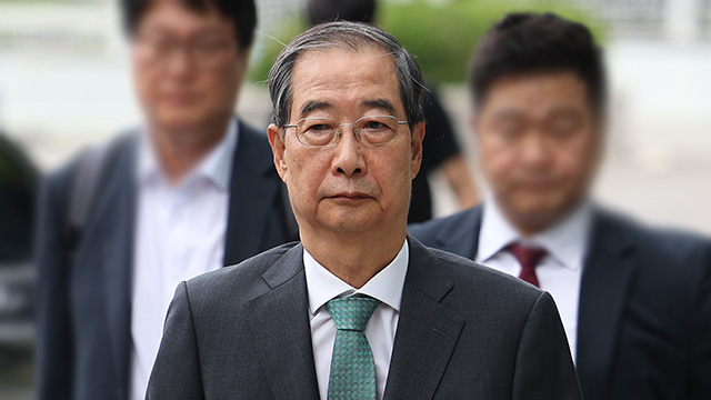 [속보] 내란특검, 한덕수 전 국무총리 주거지 압수수색…‘계엄 방조’ 의혹