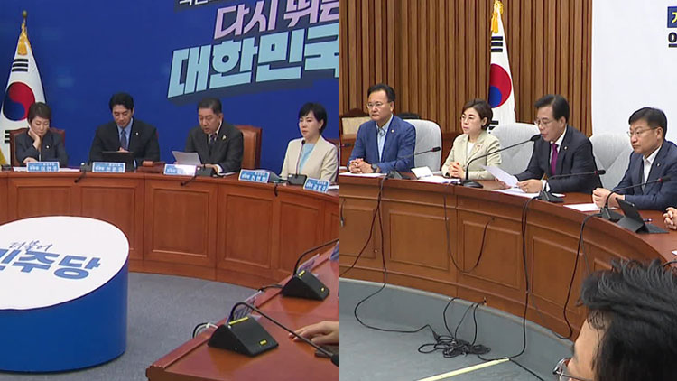 여 “관세 협상, 필요입법 추진”…야 “세제 개편안, 기업에 폭탄”