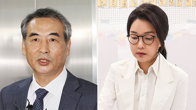 [단독] ‘김건희 집사’, 46억 원 행방 특검에 제출…“가족 베트남 오면, 귀국해 조사 받겠다”
