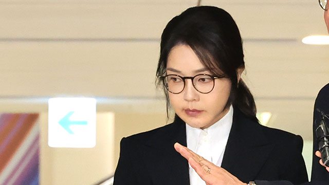 [속보] 특검, 김건희 여사 구속영장 청구
