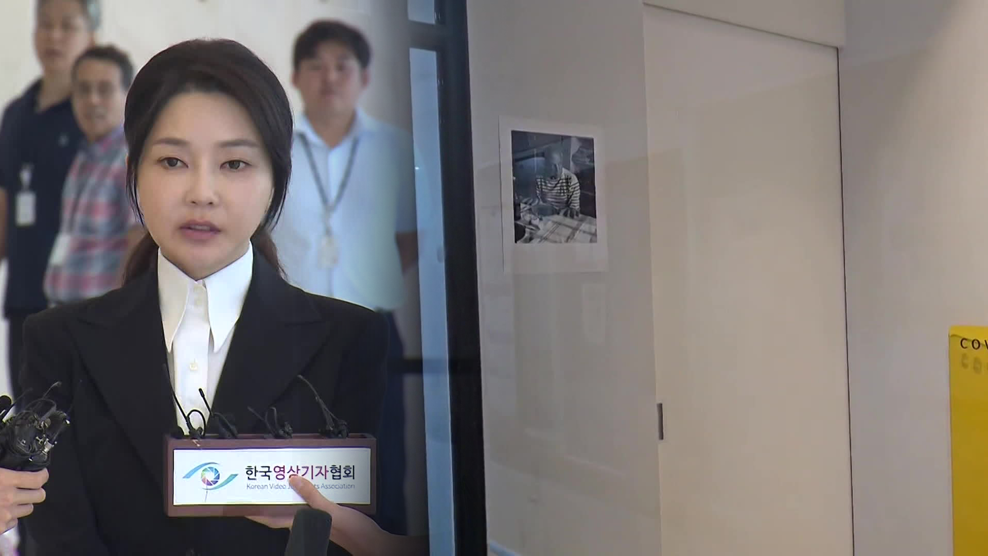 “김건희, 탄핵 전 노트북 포맷…‘문고리’는 문 잠그고 초기화”