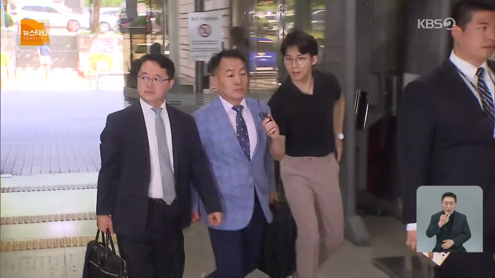 ‘VIP 격노설 부인’ 김계환 전 해병대사령관 구속 기로