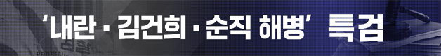 KBS 뉴스 이미지